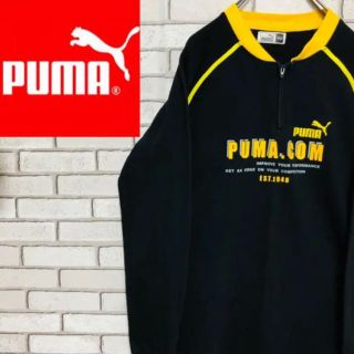 プーマ(PUMA)の【キッズ】プーマ☆ ハーフジップ 薄手刺繍ロゴ 長袖 Tシャツ 160サイズ(Tシャツ/カットソー)