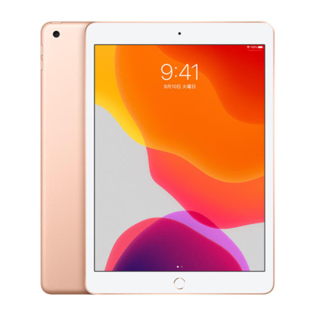 新品未開封 Apple iPad 10.2インチ 第7世代 ゴールド