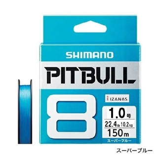 シマノ(SHIMANO)のSHIMANO PITBULL 8 1.0号 スーパーブルー(釣り糸/ライン)