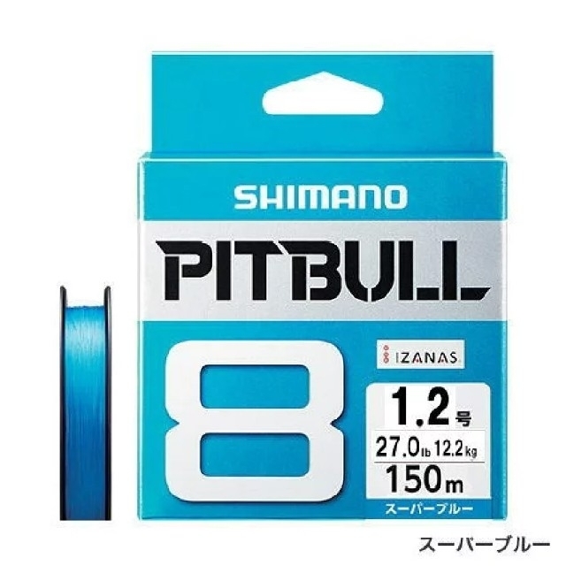 SHIMANO(シマノ)のSHIMANO PITBULL 8 1.2号 スーパーブルー スポーツ/アウトドアのフィッシング(釣り糸/ライン)の商品写真