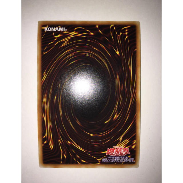 遊戯王 - 遊戯王 DTC AOJディサイシブ・アームズ シークレットの 遊戯王 - 遊戯王 DTC AOJディサイシブ・アームズ シークレットの