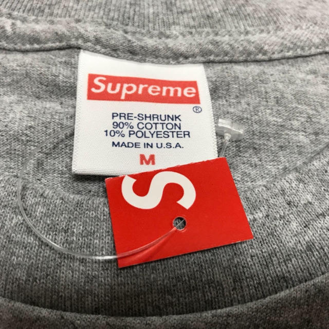 17ss supreme Swirl Tee