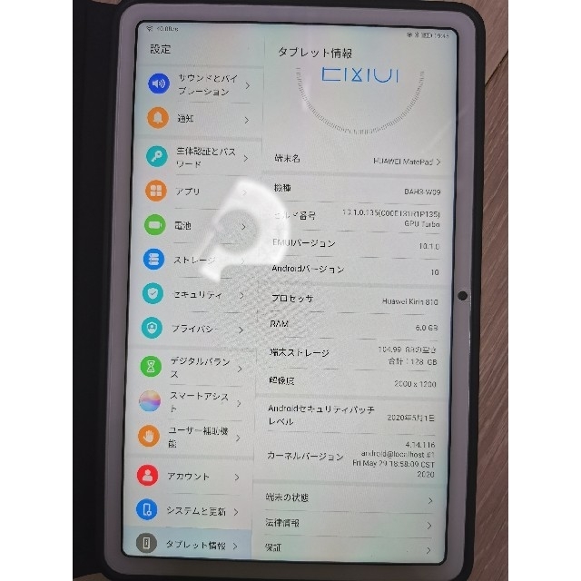 Huawei Matepad 10.4 / 6G+128G ケース、フィルム付 2