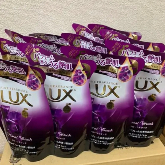 LUX(ラックス)の✳︎まこ様✳︎ コスメ/美容のヘアケア/スタイリング(トリートメント)の商品写真