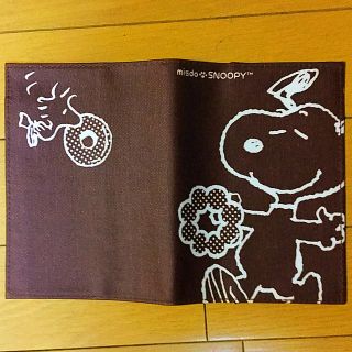 スヌーピー(SNOOPY)のスヌーピー手帳スケジュール用ブックカバー☆非売品(ブックカバー)