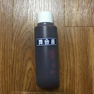 舞台屋 ドレッシーレッド R-07 100ml(小道具)