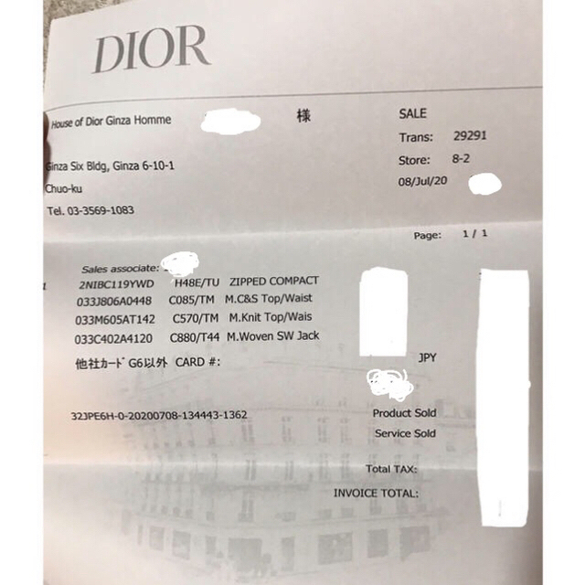 Dior(ディオール)のAIR DIOR JORDAN エアー ディオール ジョーダン ブルゾン S メンズのジャケット/アウター(ブルゾン)の商品写真