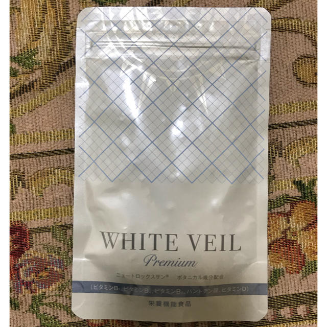 ホワイトベール　プレミアム　white veil premium