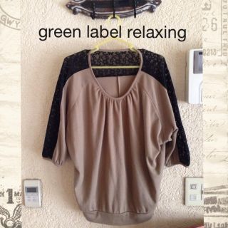 ユナイテッドアローズグリーンレーベルリラクシング(UNITED ARROWS green label relaxing)のグリーンレーベル カットソー(カットソー(長袖/七分))