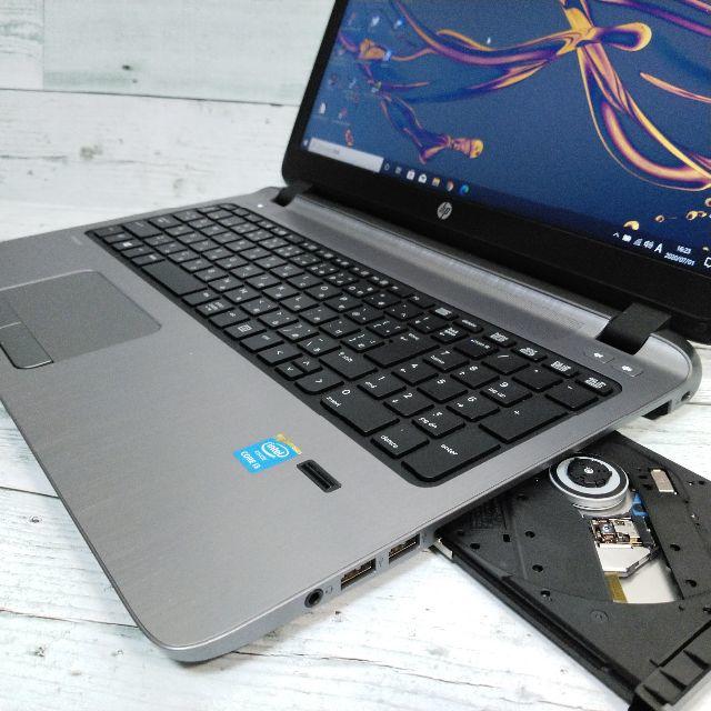 HP(ヒューレットパッカード)の美品 新品SSD HP 450G2 ノートパソコン i3 8GB DVD カメラ スマホ/家電/カメラのPC/タブレット(ノートPC)の商品写真