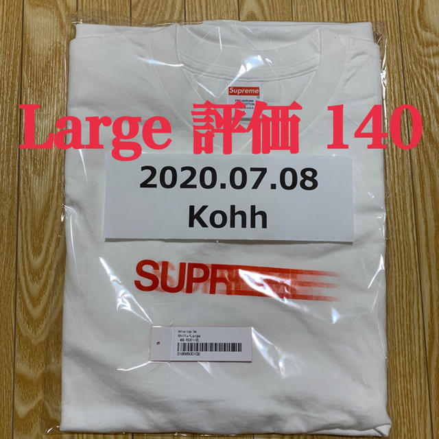 Supreme(シュプリーム)のSupreme Motion Logo Tee White Large メンズのトップス(Tシャツ/カットソー(半袖/袖なし))の商品写真