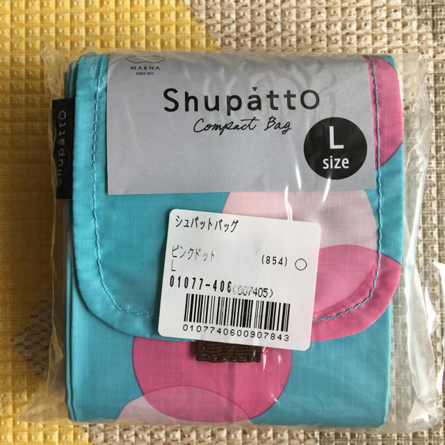 シュパット Ｌサイズ レディースのバッグ(エコバッグ)の商品写真