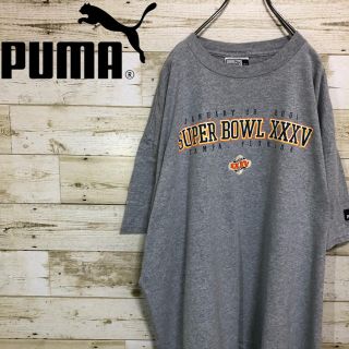 プーマ(PUMA)のプーマ(PUMA)☆ワンポイントロゴ SUPER BOWL プリントTシャツ(Tシャツ/カットソー(半袖/袖なし))