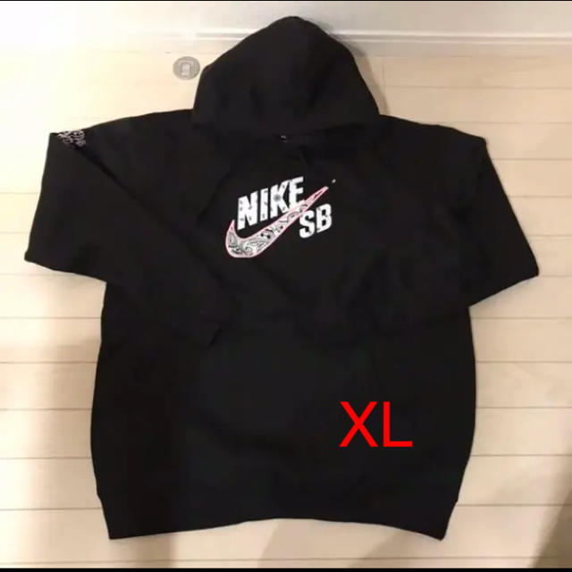 CACTUS JACK NIKE SB HOODIE