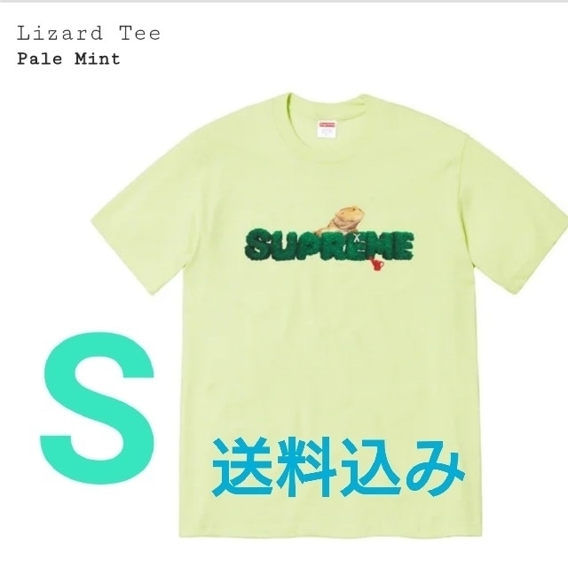 Tシャツ/カットソー(半袖/袖なし) Supreme Lizard Tee Pale Mint