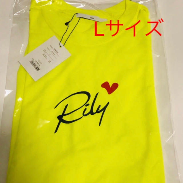 RILY Tシャツ イエロー Lサイズ メンズのトップス(Tシャツ/カットソー(半袖/袖なし))の商品写真