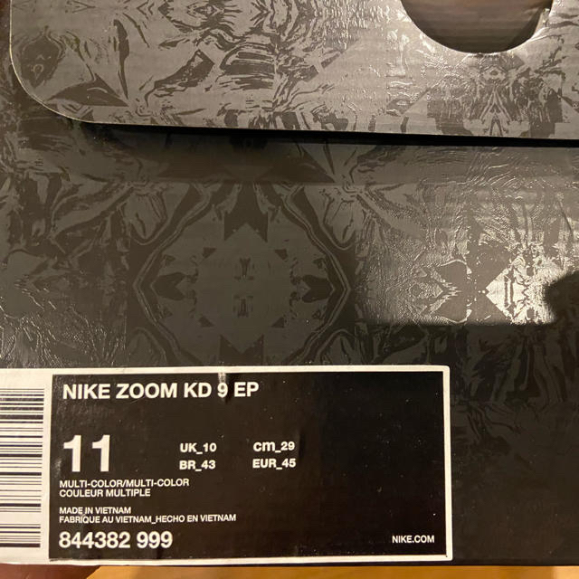 NIKE(ナイキ)の美品　NIKE ZOOM KD 9 EP “UNLIMITED” 29cm 箱有 メンズの靴/シューズ(スニーカー)の商品写真