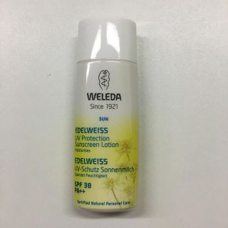 ヴェレダ(WELEDA)のエーデルワイスUVプロテクト日焼け止めクリーム(日焼け止め/サンオイル)