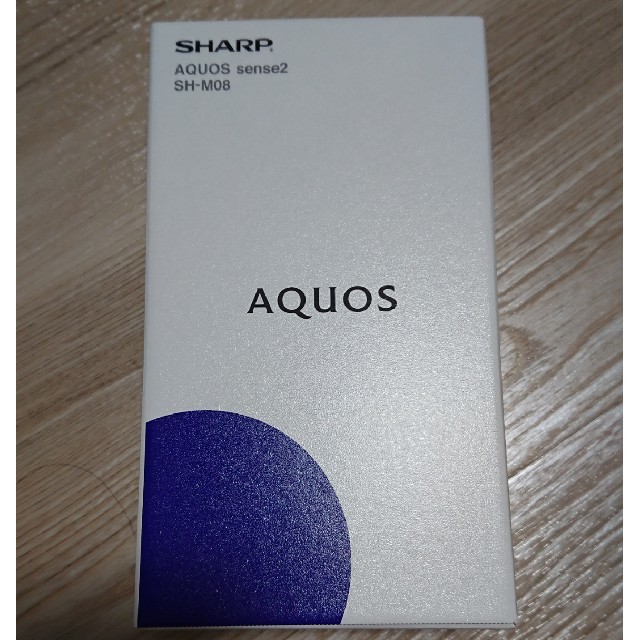 【新品】SHARP AQUOS sense2 SH-M08 ホワイトシルバー