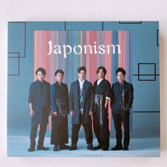 嵐 嵐 Japonism 初回限定盤 Cd Dvd 美品 アルバム 大野智 櫻井翔の通販 By Shop アラシならラクマ