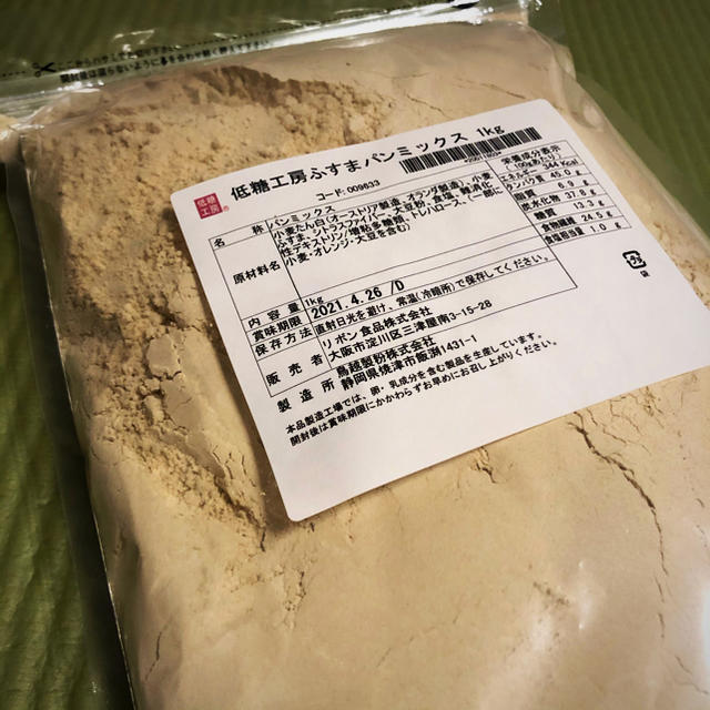 低糖質ふすま粉1キロ 食品/飲料/酒の食品(パン)の商品写真