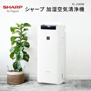 シャープ(SHARP)の【新品・未使用】KI-JS40W SHARP 加湿空気清浄機(加湿器/除湿機)