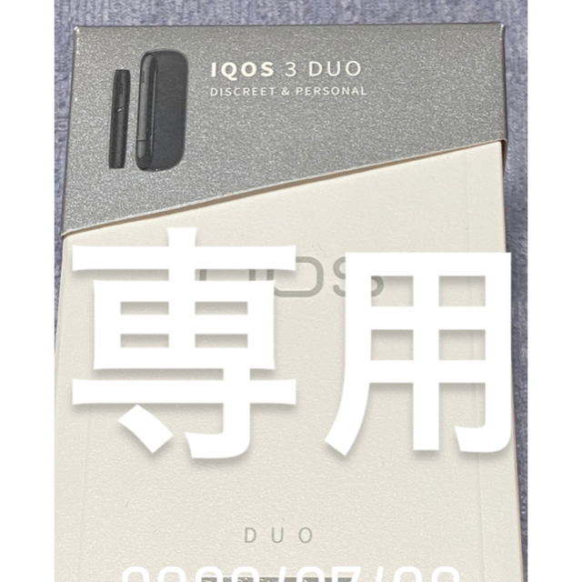 iQOS3DUO