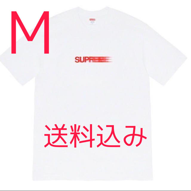 supreme motion logo Tee M