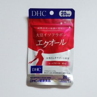 ディーエイチシー(DHC)のエクオール(その他)