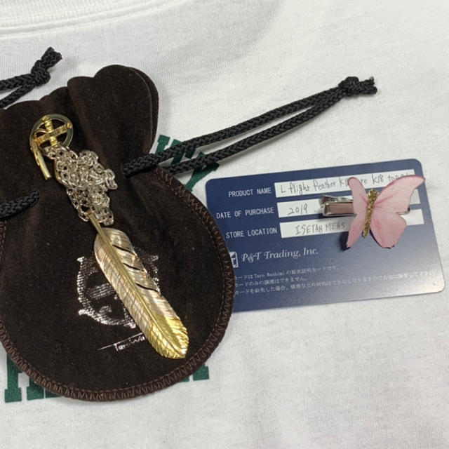 お得セット 【☆M☆様専用】先金&コア金フェザー、金サンダーフック細