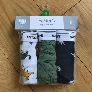 カーターズ(carter's)の新品☆Carter's カーターズ　下着セット☆(下着)