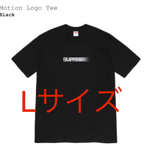 トップスsupreme Motion Logo Tee