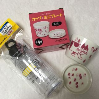 リサラーソン(Lisa Larson)の新品☆リサラーソン　ミニカップ&ソーサーとクリアボトルのランチセット♪②(食器)