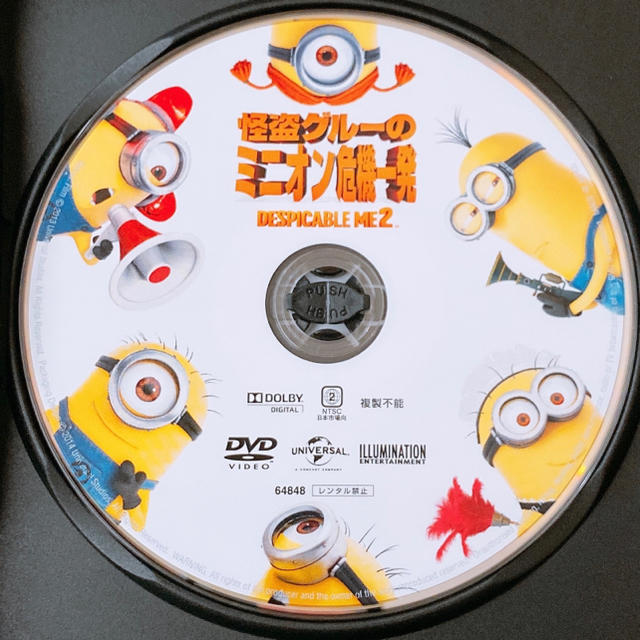 ミニオン 怪盗グルーのミニオン危機一髪 Dvdのみ 未再生品 ミニオンズ アニメ 映画の通販 By Shop ミニオンならラクマ