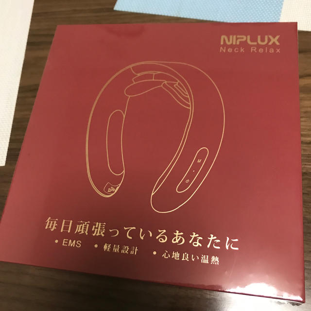 NIPLUX NECK RELAX　レッド スマホ/家電/カメラの美容/健康(マッサージ機)の商品写真