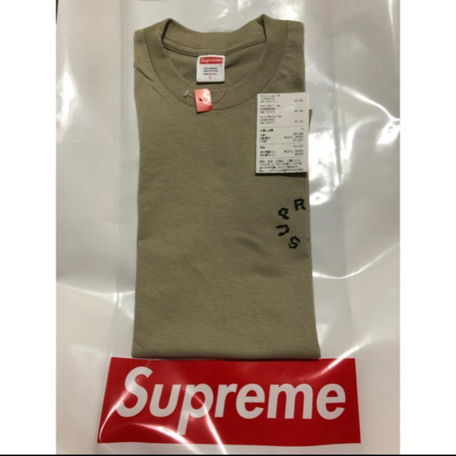 supreme marble tee L 2