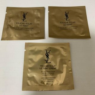 イヴサンローランボーテ(Yves Saint Laurent Beaute)のイヴサンローラン　ファンデーション　サンプル(ファンデーション)