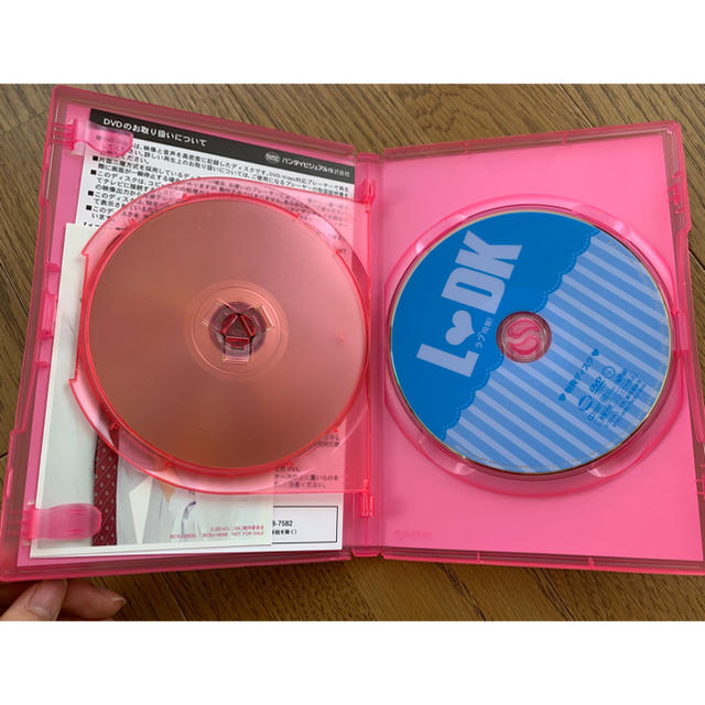 最終値下げ】LDK 豪華版 DVDの通販 by skk|ラクマ