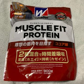 ウイダー(weider)のマッスルフィット プロテイン(プロテイン)