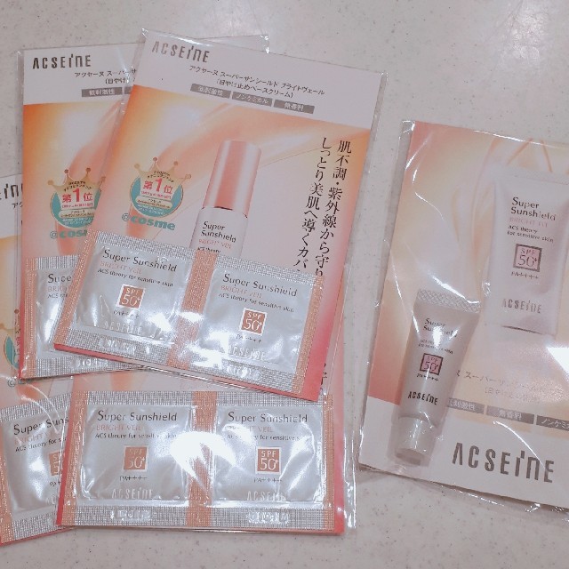 ACSEINE(アクセーヌ)のアクセーヌ　化粧下地　UV　サンプル コスメ/美容のベースメイク/化粧品(化粧下地)の商品写真