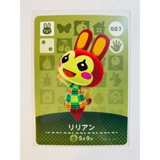 ニンテンドウ(任天堂)のどうぶつの森 amiiboカード リリアン 087(カード)