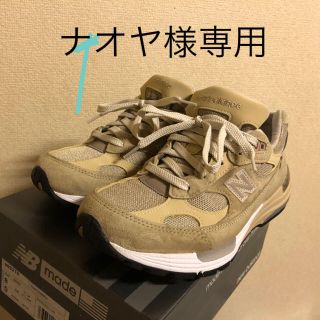 ニューバランス(New Balance)のニューバランス　M992TAN  サイズ26cm(スニーカー)