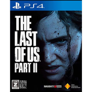 プレイステーション4(PlayStation4)の【即発送】The Last of us2（ザ・ラストオブアス2）コード未使用(家庭用ゲームソフト)