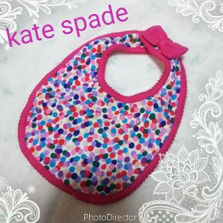 ケイトスペードニューヨーク(kate spade new york)のkate spade ケイト・スペード  ピンクリボンのスタイ(ベビースタイ/よだれかけ)