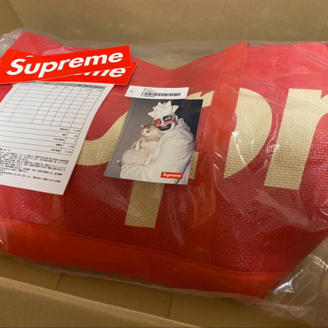 Supreme Raffia Tote