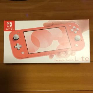 ニンテンドースイッチ(Nintendo Switch)のswitch lite switchlite スイッチ　スイッチライト　コーラル(携帯用ゲーム機本体)