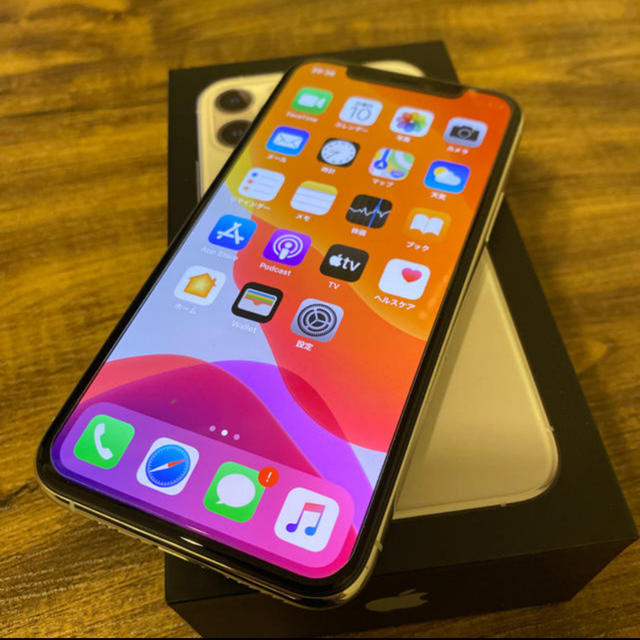 iPhone 11 pro 256GB  SIMフリー