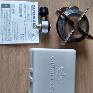 キャプテンスタッグ(CAPTAIN STAG)のキャプテンスタッグ　(調理器具)