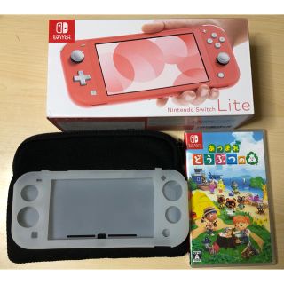 ニンテンドースイッチ(Nintendo Switch)のswitchライトコーラル　あつまれどうぶつの森(家庭用ゲーム機本体)