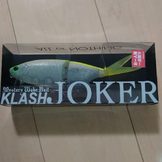 クラッシュ ジョーカー drt - ルアー用品